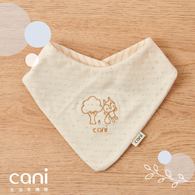Cani有機棉 V型口水巾
